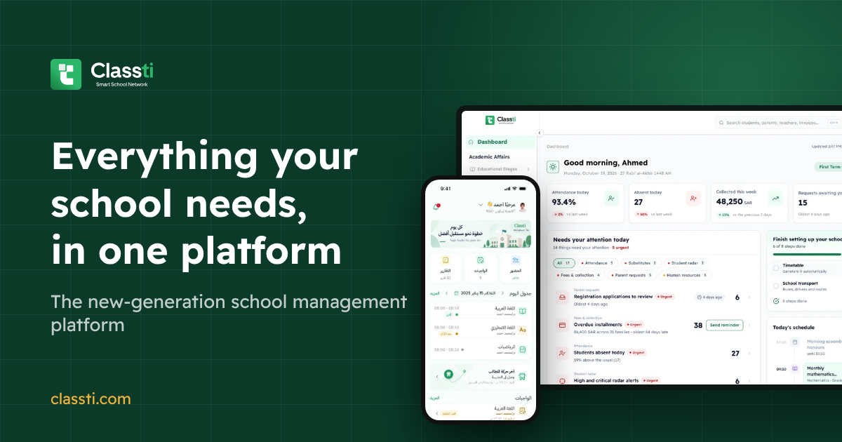 School Management System & Parent App for K-12 | Classti